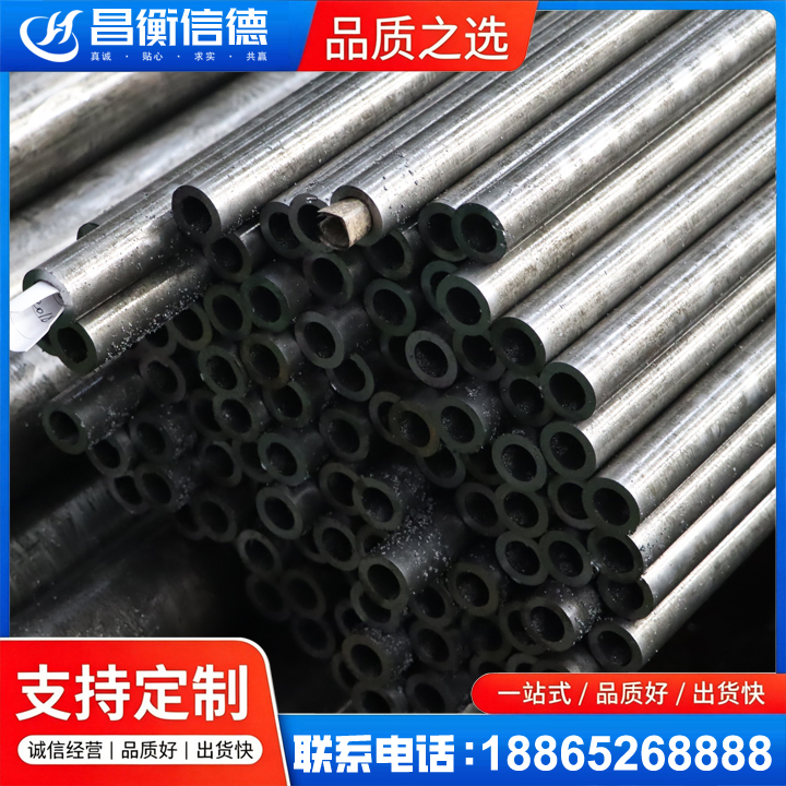 平原GCr15精密钢管